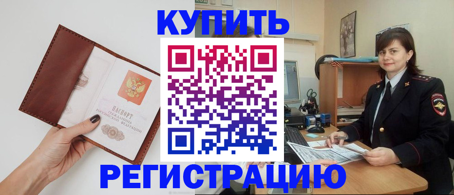форма 3 в Краснослободске